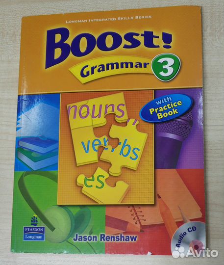 Английский язык Boost Vocabulary/Grammar level 3-4