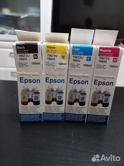 Краска для принтера epson