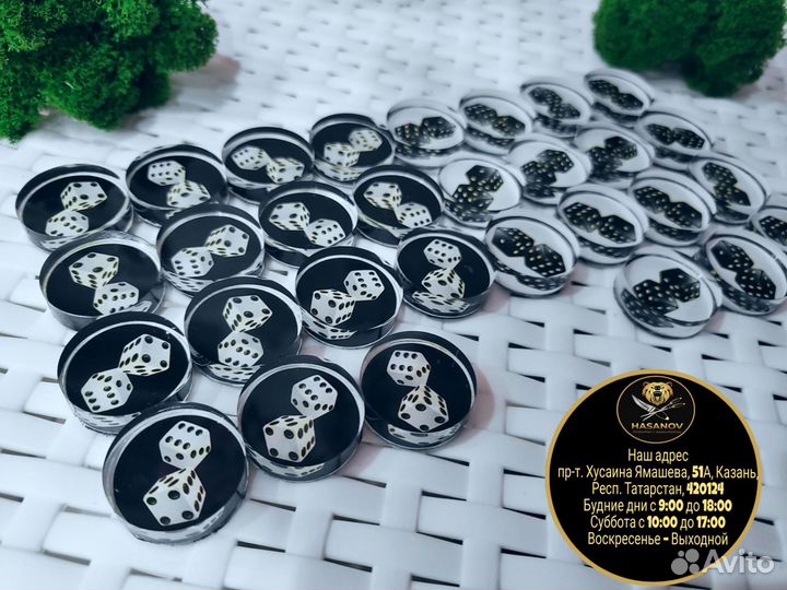 Фишки для нард и шашек из оргстекла 27 мм
