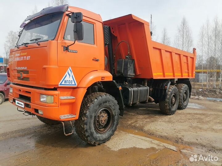 КАМАЗ 6522, 2013
