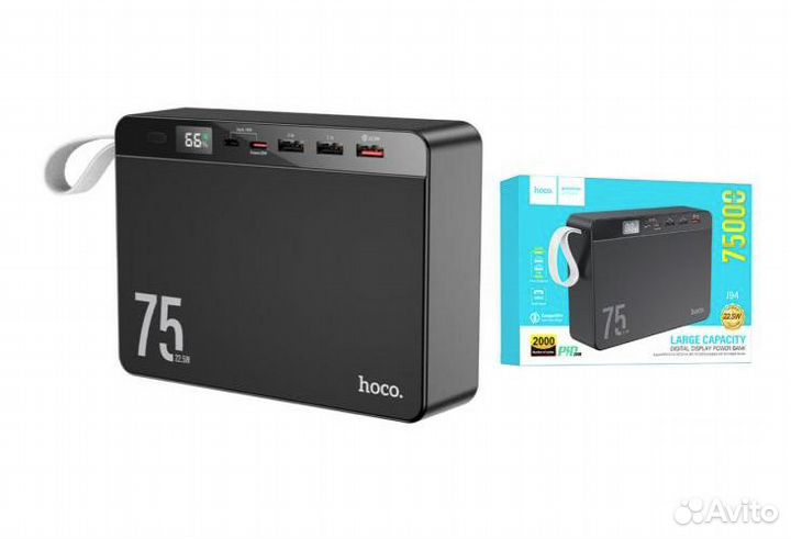 Повербанк powerbank 10000mah - 80000mah оптом