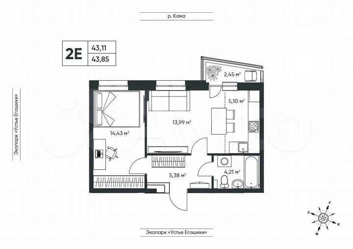 2-к. квартира, 43,9 м², 1/6 эт.