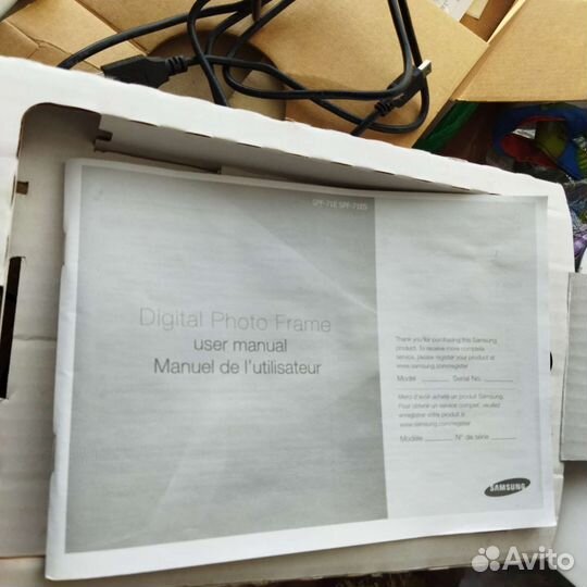 Электронная фоторамка