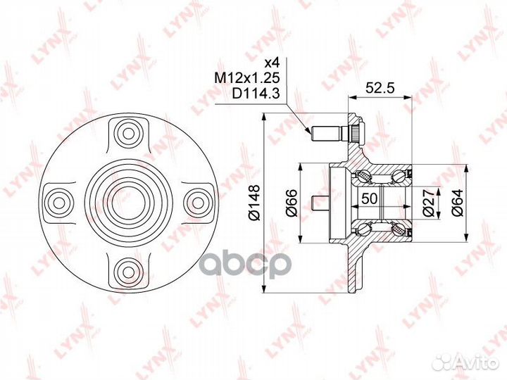 Ступица с подшипником nissan almera classic зад