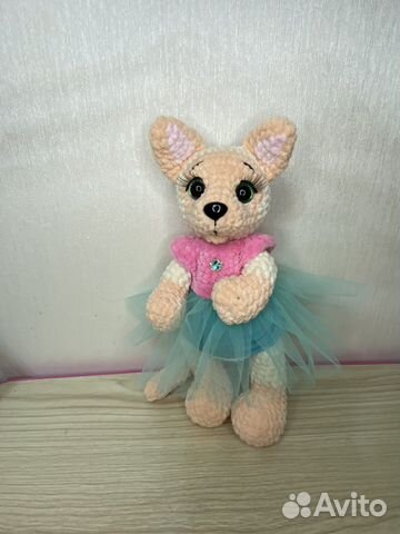 Кошка мышка