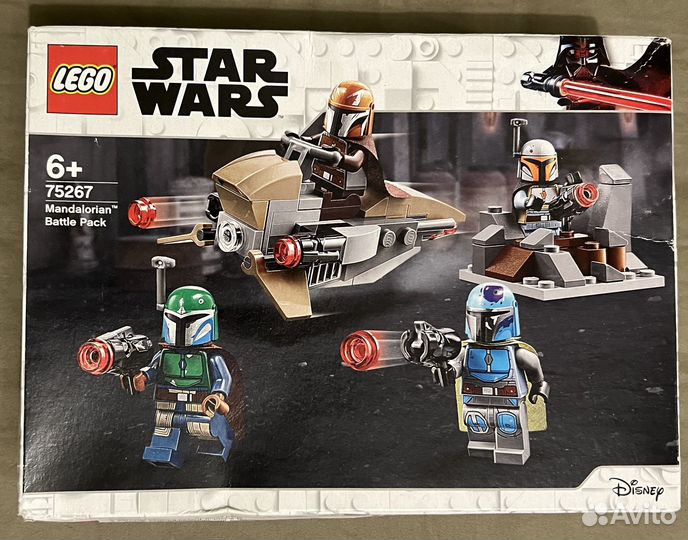 Lego Star Wars 75310, 75297, 75267
