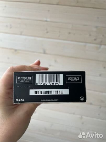 Chanel allure homme Sport 100 мл