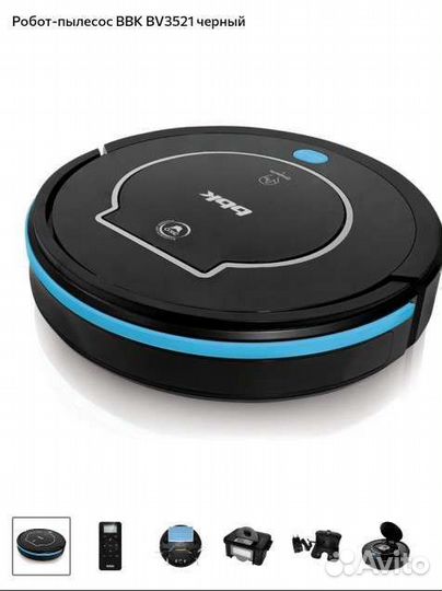 Робот пылесос bbk3521 черный