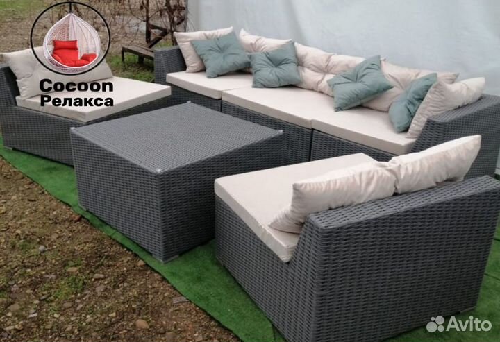 Садовая мебель из ротанга Краснодар