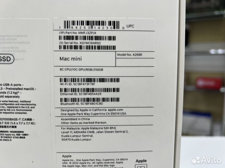 Apple Mac Mini M2 8GB/256GB