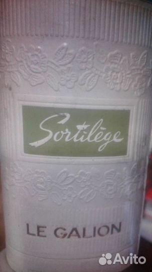 Парфюмерия