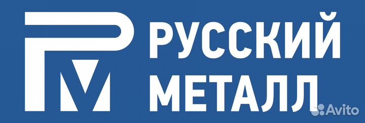 Мастер-приемщик на приемку лома