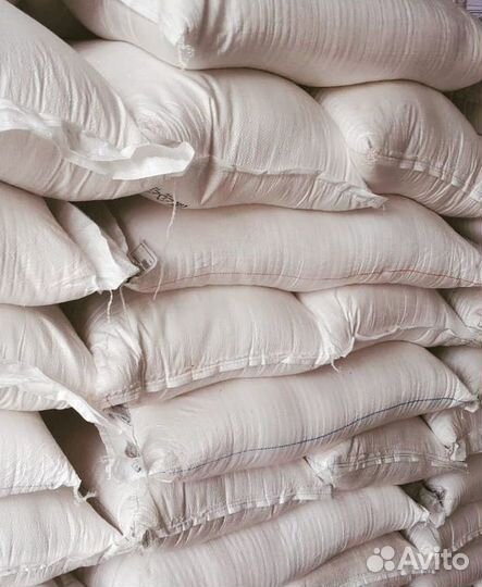 Соль нитритная