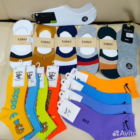 Носки мужские в ассортименте (унисекс)