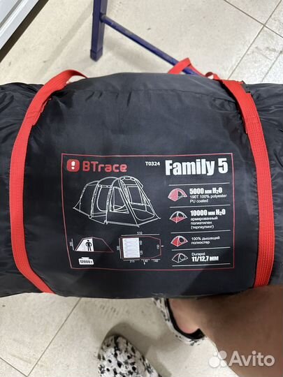 Палатка Btrace family 5