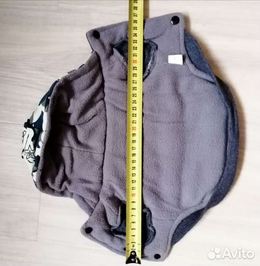 Куртка для собаки