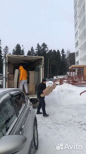 Грузчики, Газели,Грузоперевозки