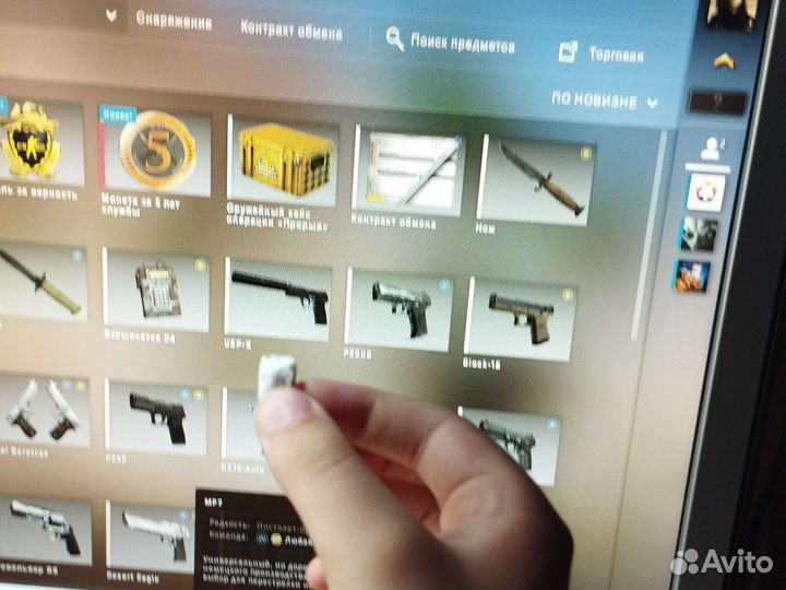 Итальянский мрамор