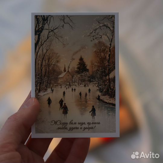 Книжная лотерея