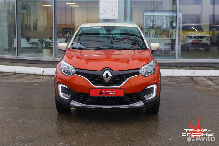 Renault Kaptur 1.6 CVT, 2016, 136 404 км