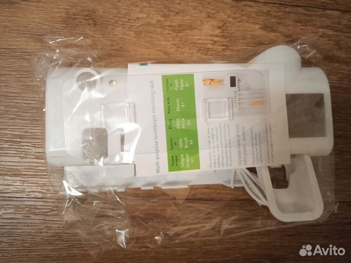 Держатель для зубных щёток