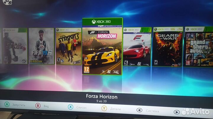 Xbox 360 slim freeboot 250Gb