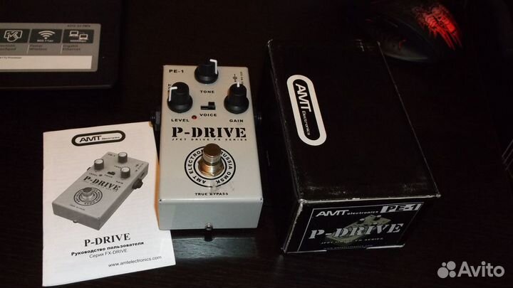 AMT P-Drive