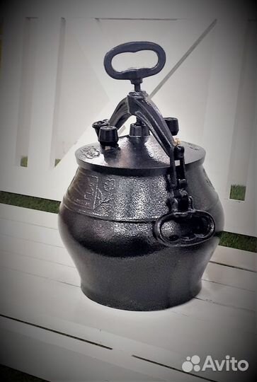 Казан афганский