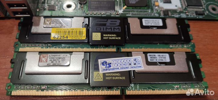 Плата intel server board s5000vsa +CPU+ бп