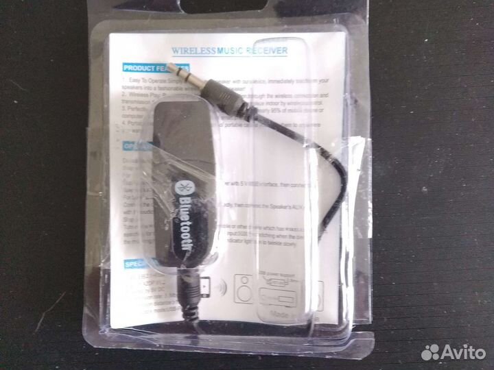 Блютуз музыкальный ресивер