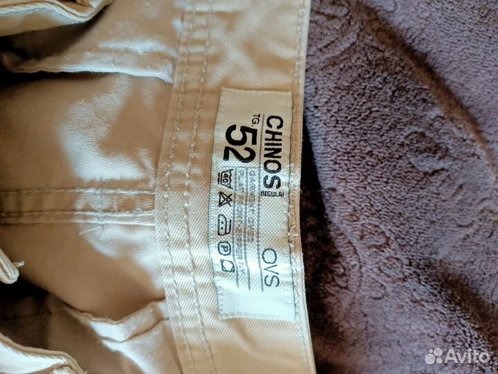 Вещи мужские пакетом