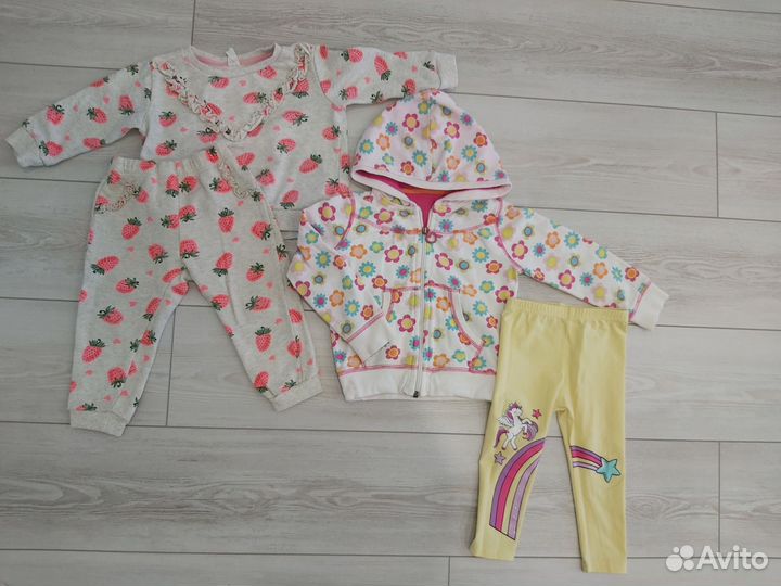 Детская одежда