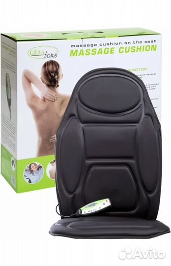 Массажная накидка gezatone