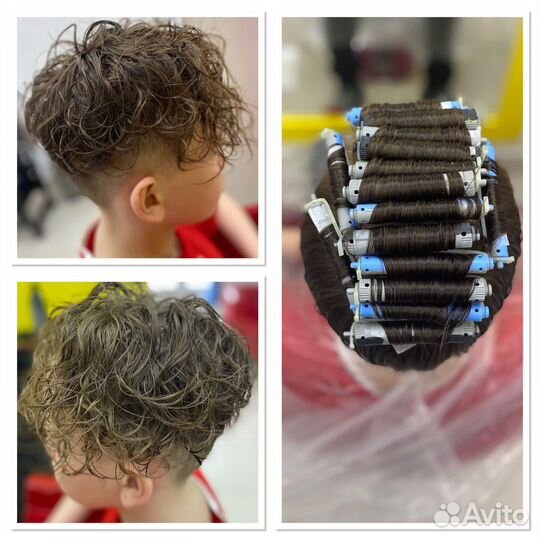 Биозавивка,химзавивка,долговременная укладка