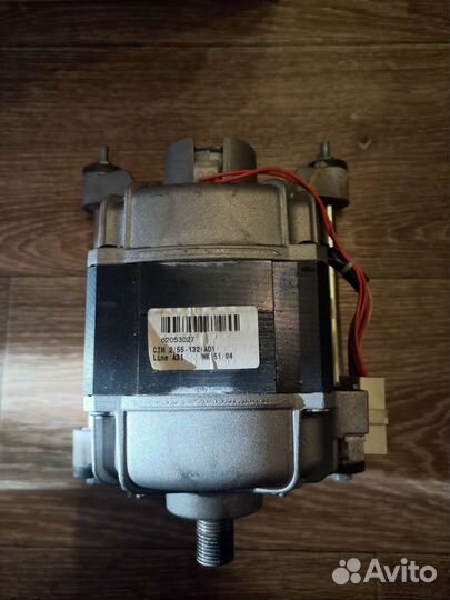 Двигатель стиральной машины