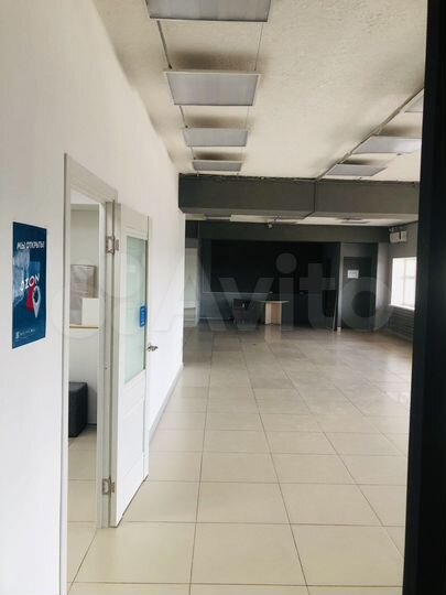 Свободного назначения, 250 м²