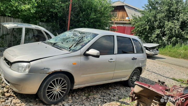 Авторазбор ваз, LADA Kalina