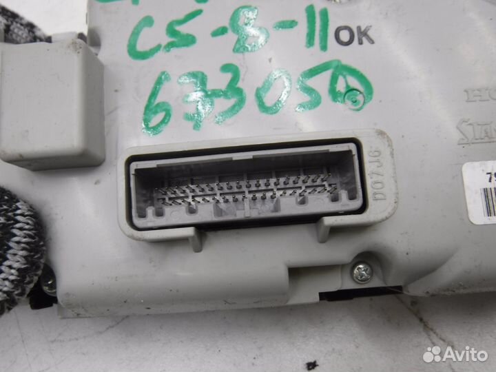 Блок управления климатом Honda CR-V 2007-2012