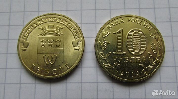 Монеты гвс, гтд, чт, события 2011-2022