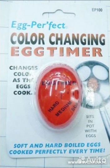 Таймер варки яиц