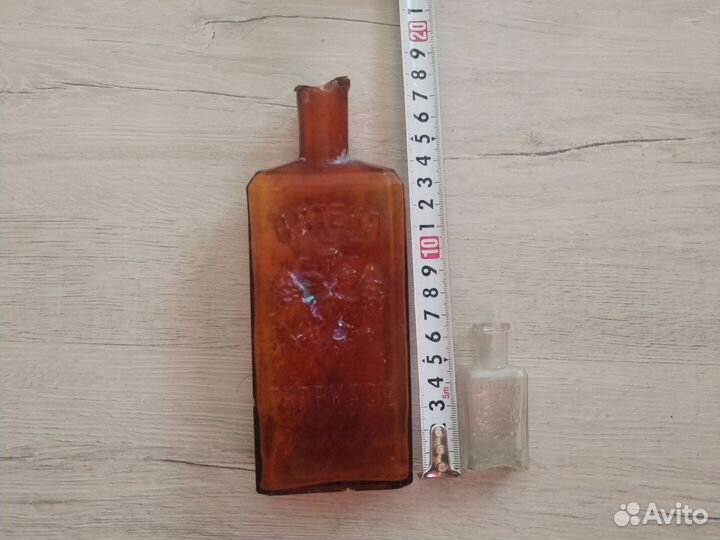 Аптечная бутылка Орловская