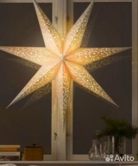 Звезда Строла икеа