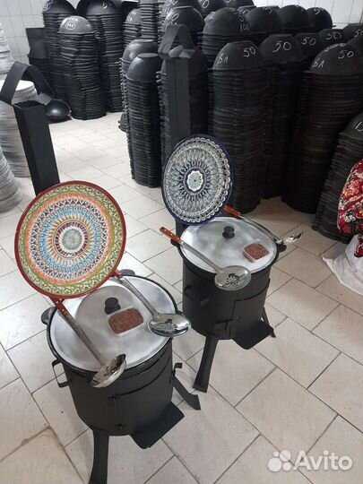 Казан чугунный печ с трубой дверцы ляган шумовка