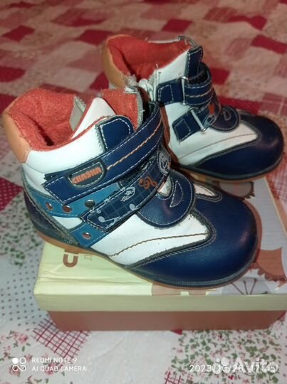 Ботинки детские 22 размер