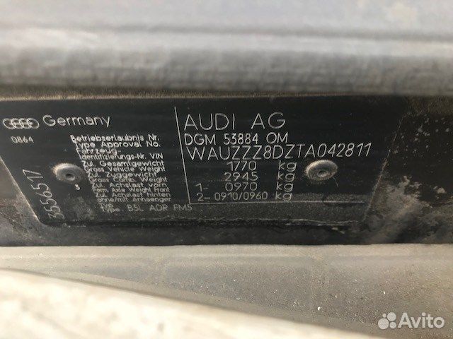 Разбор на запчасти Audi A4 (B5)