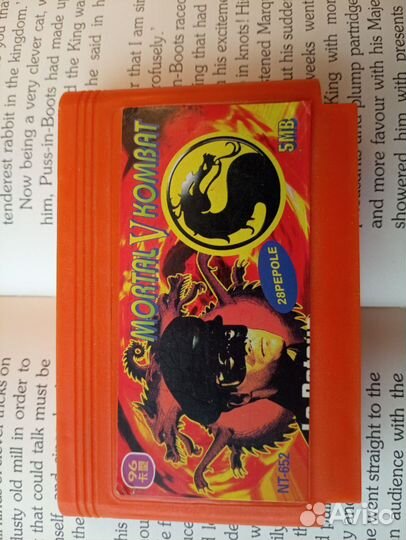 Картриджи dendy из 90-ых