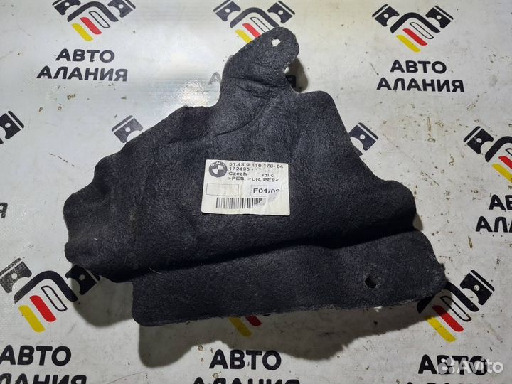 Шумоизоляция правая Bmw 5 F10 N52B30 2011