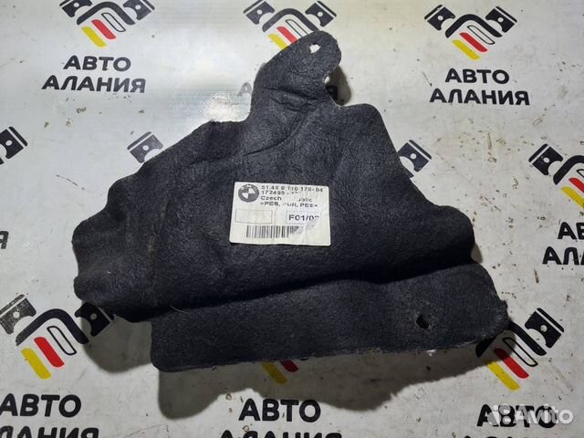 Шумоизоляция правая Bmw 5 F10 N52B30 2011