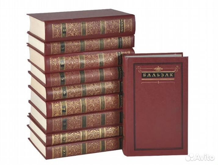 Оноре де Бальзак. Собрание сочинений в 10 томах