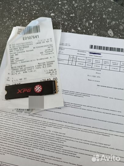 Накопитель SSD m.2 Nvme 2280 256gb